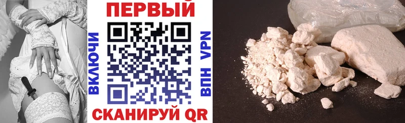 АМФЕТАМИН 98%  где найти наркотики  Белая Холуница 