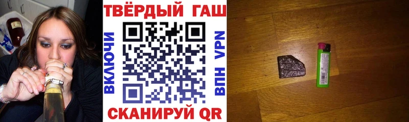 ГАШ VHQ  Белая Холуница 