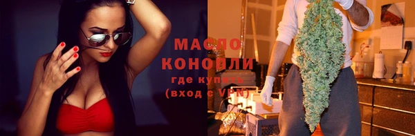 ешки Арсеньев