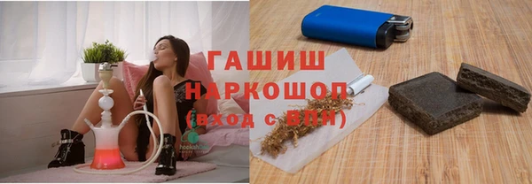 ешки Арсеньев