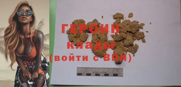 ешки Арсеньев
