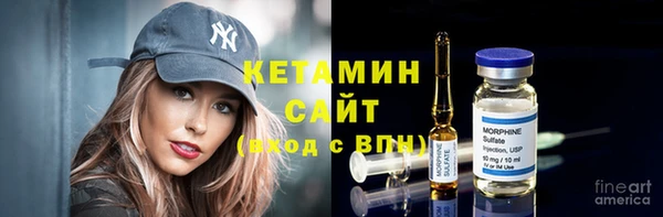 соль ск Аркадак