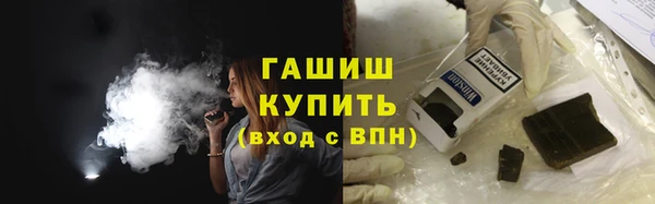 ешки Арсеньев