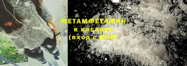 индика Верея