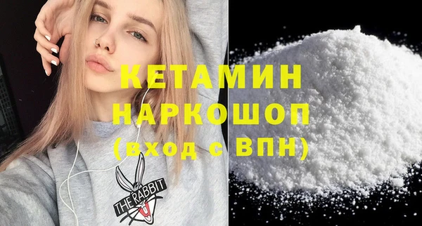 соль ск Аркадак