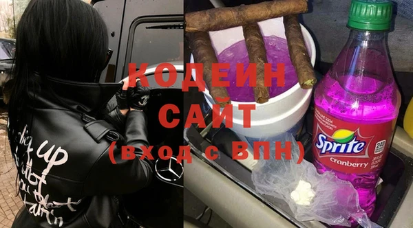 гидра Верхнеуральск