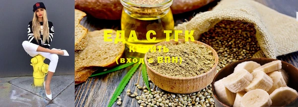 ешки Арсеньев