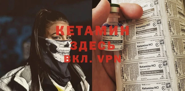 соль ск Аркадак