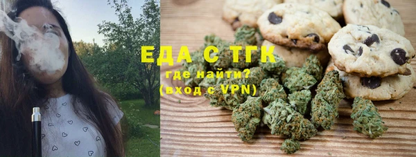 ешки Арсеньев