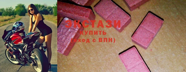 ешки Арсеньев