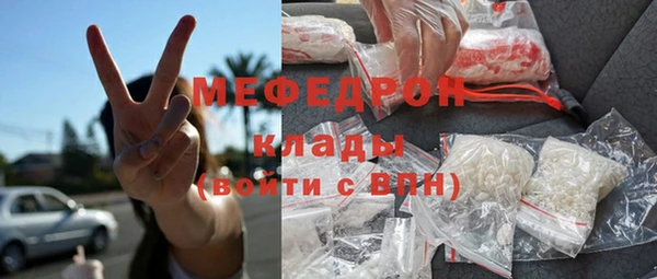ешки Арсеньев