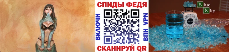 OMG вход  Белая Холуница  Первитин пудра 