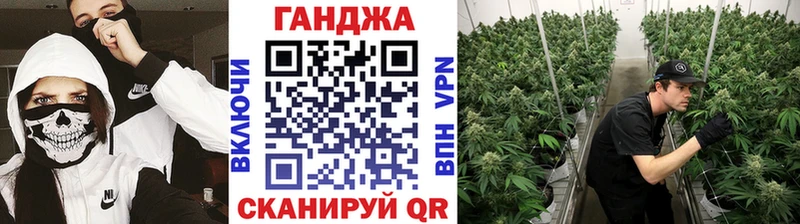 Шишки марихуана VHQ  Белая Холуница 